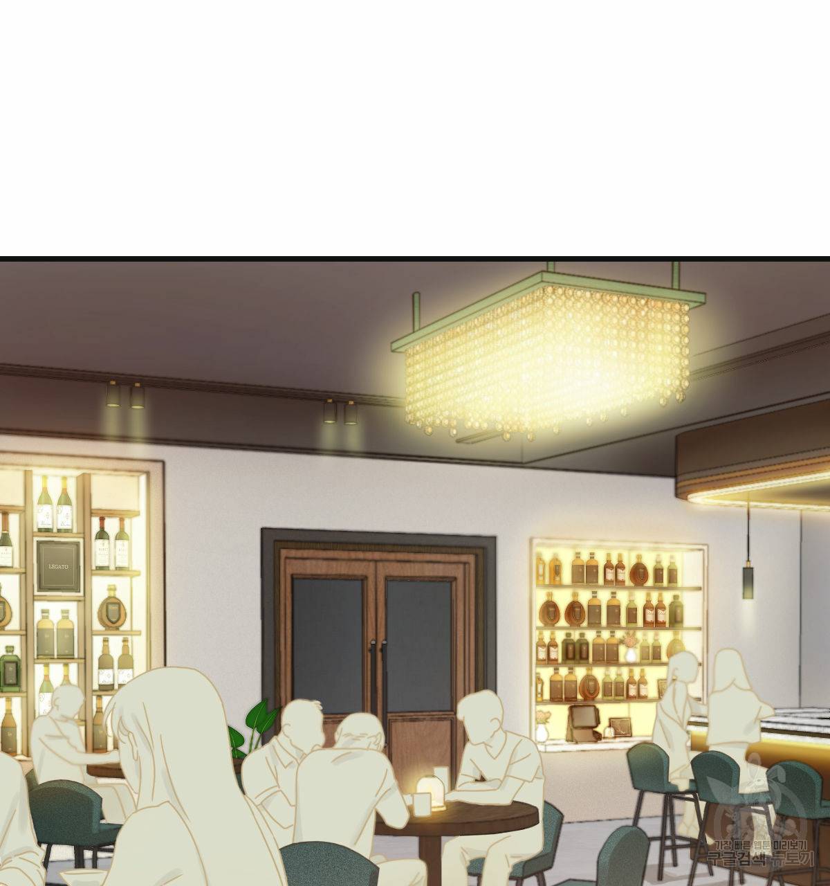 해후(BL) 프롤로그 6