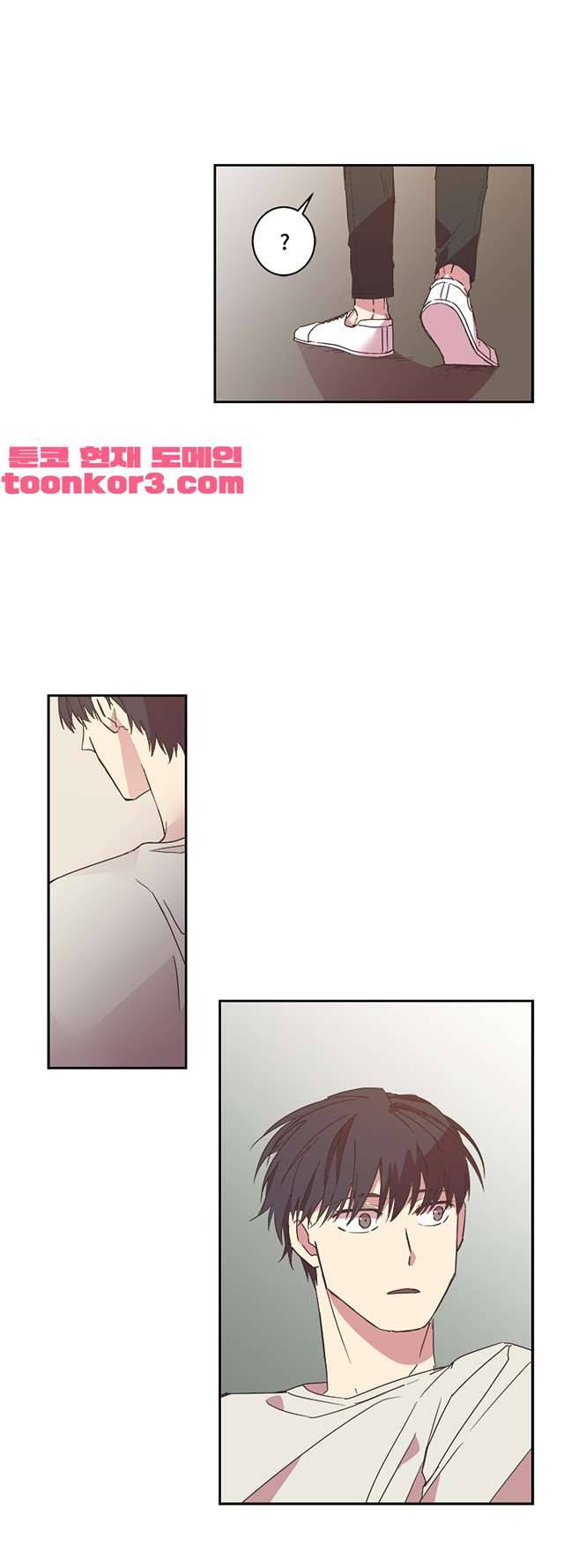 징크스의 연인 시즌3 16화 1