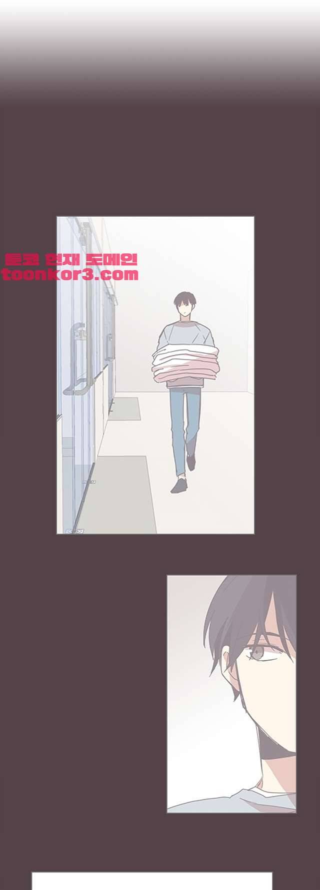 징크스의 연인 시즌3 16화 14