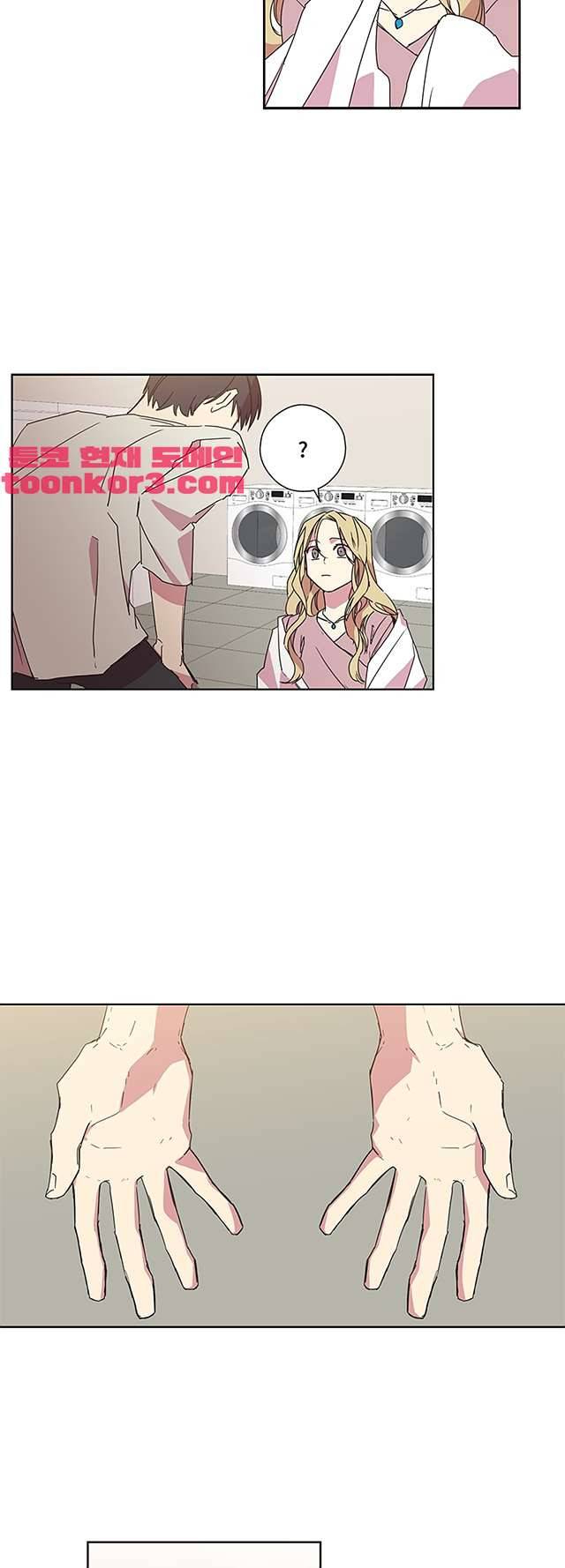 징크스의 연인 시즌3 16화 24