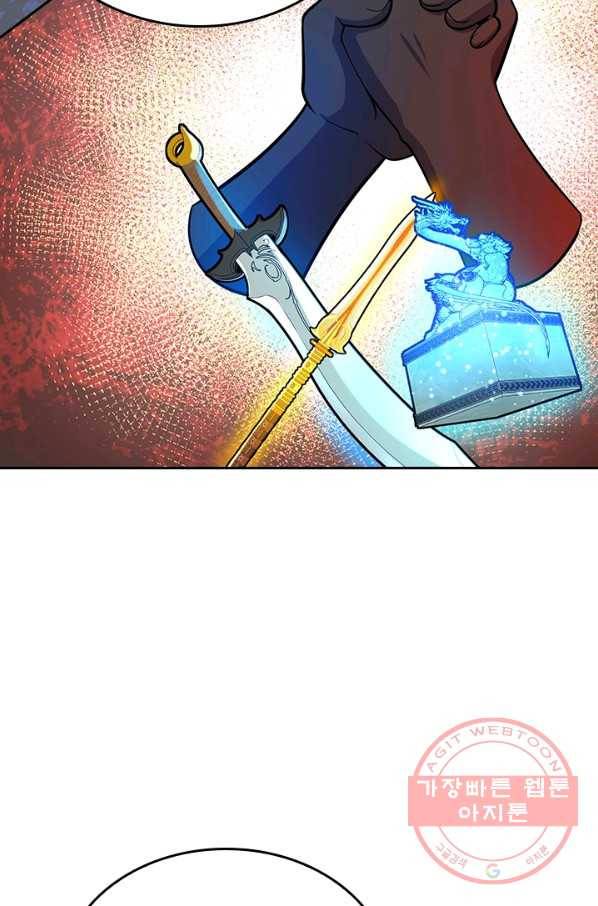 악역 플레이어는 강해지고 싶다 93화 34