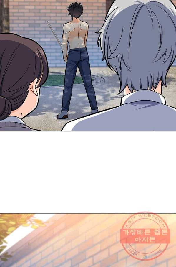 악역 플레이어는 강해지고 싶다 93화 38