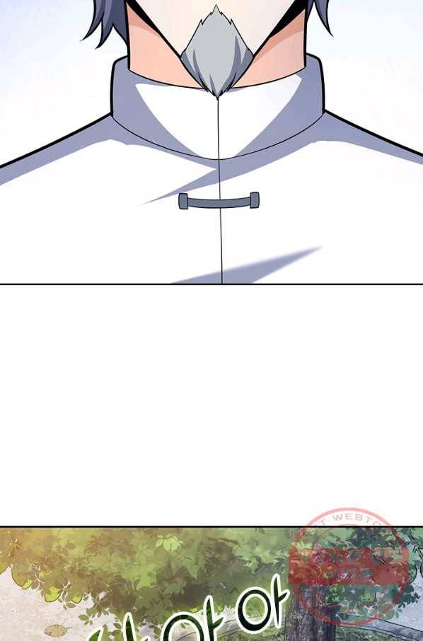 악역 플레이어는 강해지고 싶다 93화 51