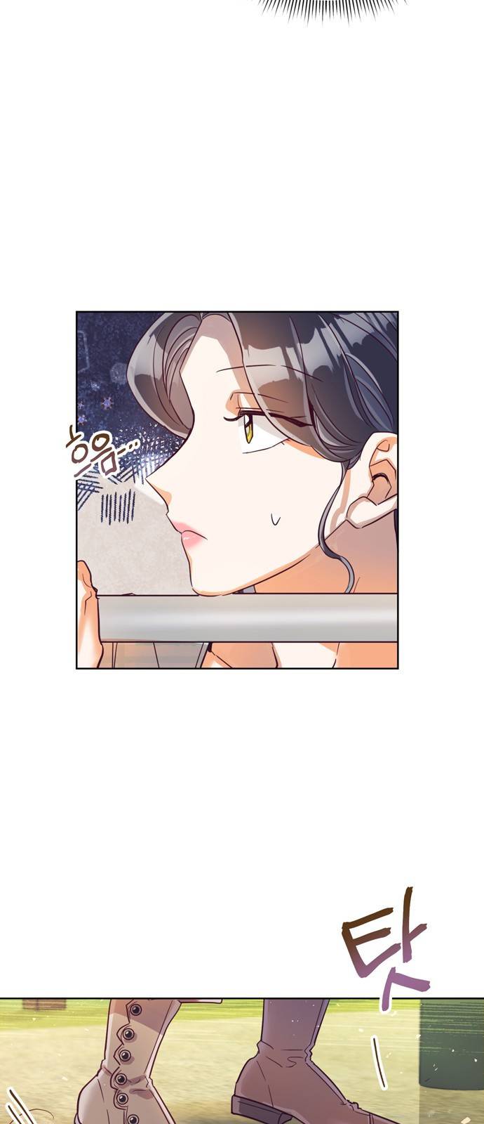 원작은 완결난 지 한참 됐습니다만 17화 4