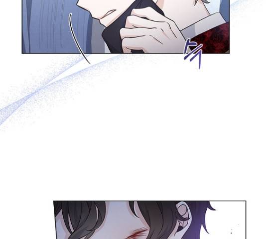 황제와의 하룻밤 56화 77