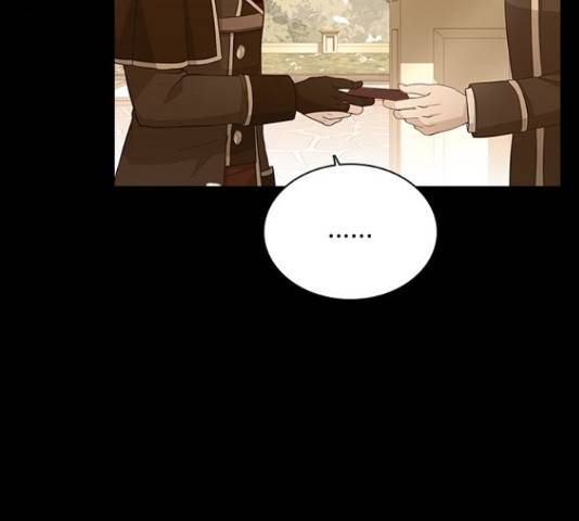 황제와의 하룻밤 56화 83
