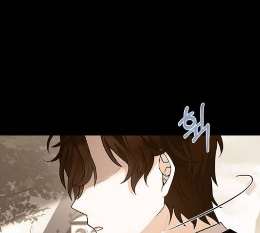 황제와의 하룻밤 56화 84