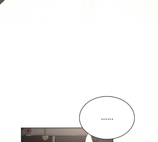 황제와의 하룻밤 56화 94