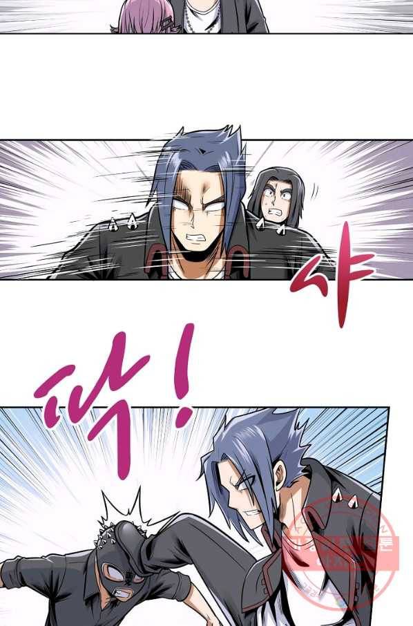 히트걸 리사 67화 13