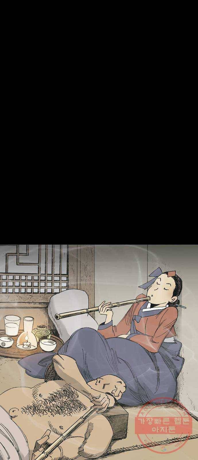 늑대처럼 홀로 8화 37