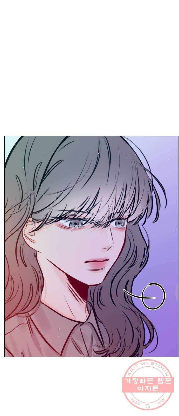플레이, 플리 74화 - 왜 숨기는 거지? 11