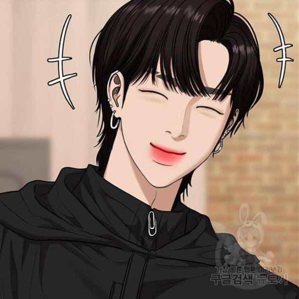 여신강림 201화 58