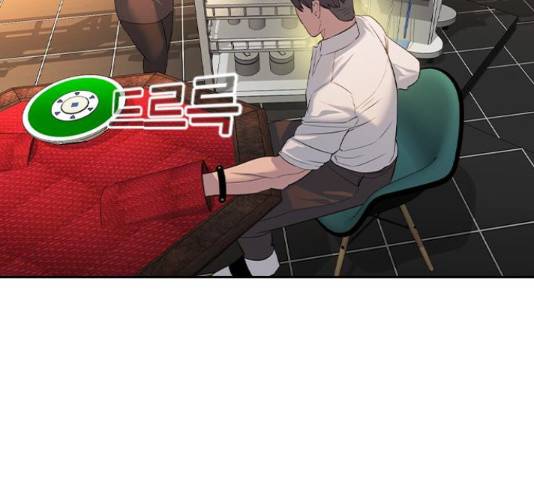 세상은 돈과 권력 시즌 2 64화 11