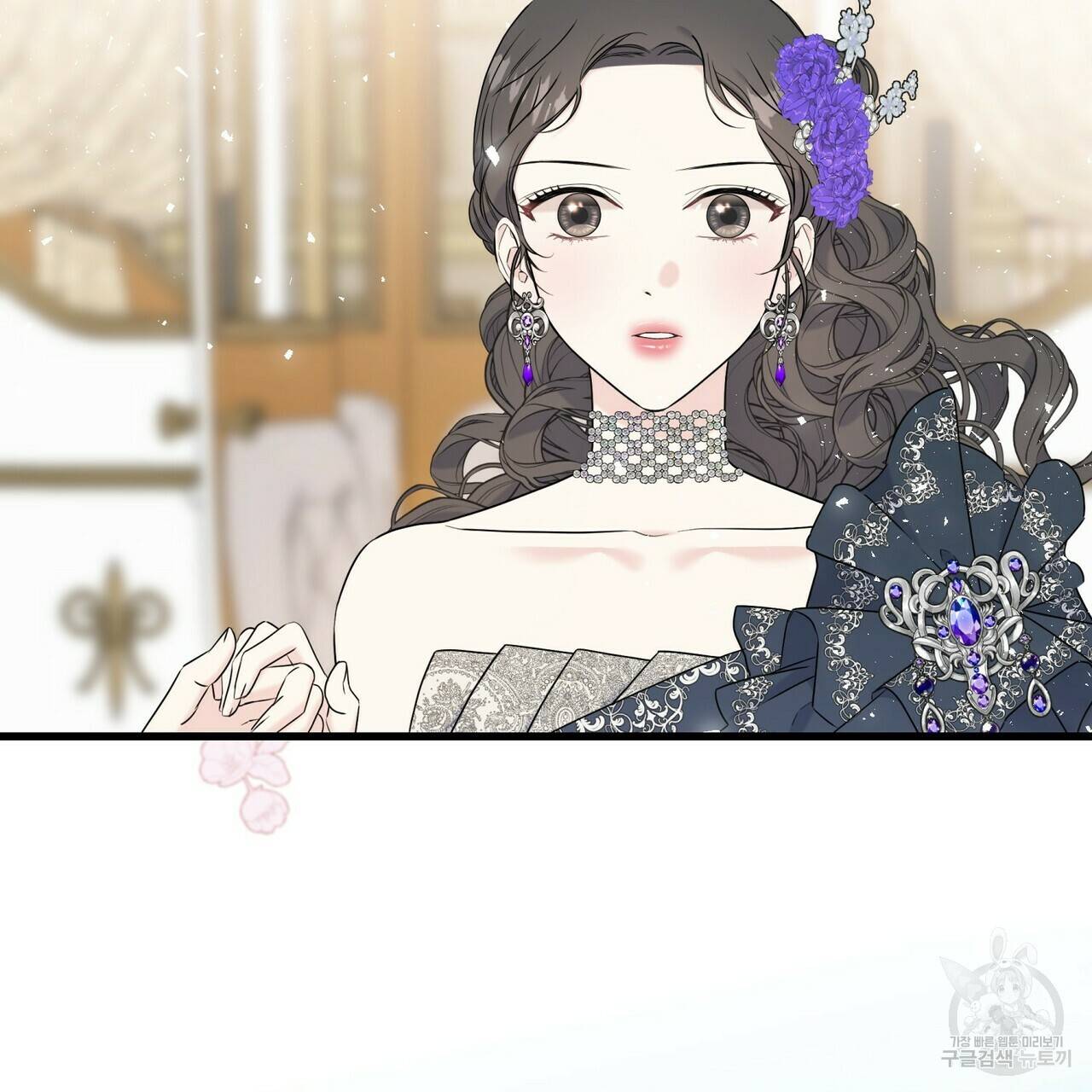 까마귀는 반짝이는 것을 좋아해 58화 29