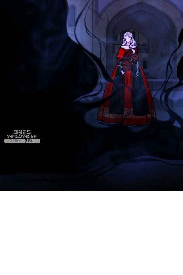 귀신 보는 공작부인 53화 15