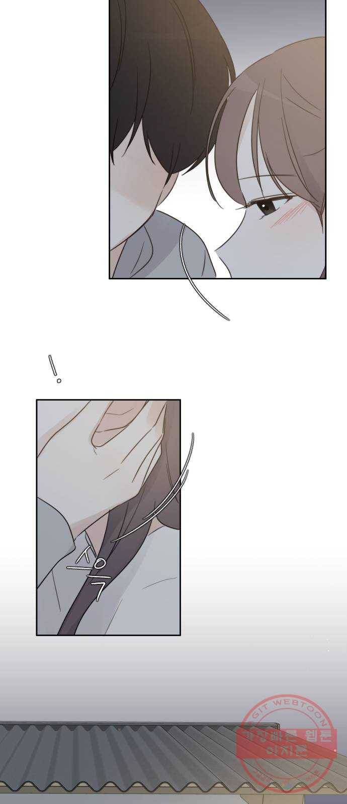 루커피쳐 마지막화. 개화 16