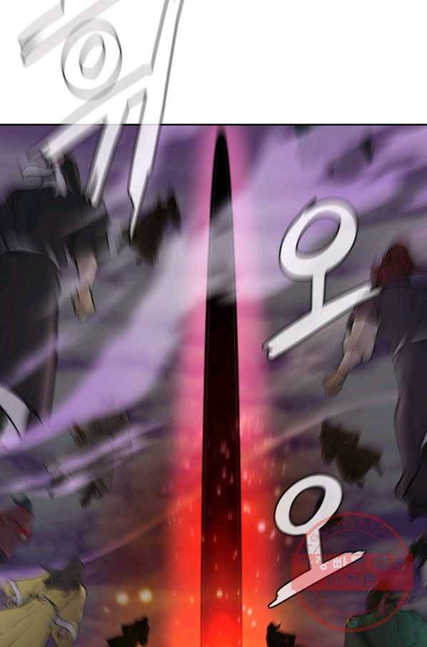 천년방사 46화 115