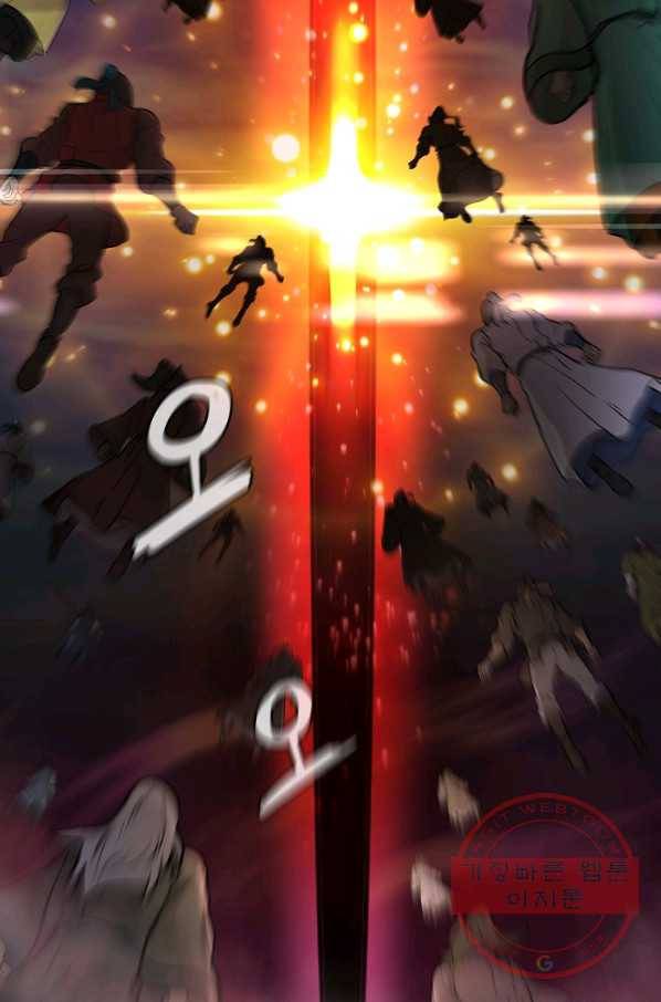 천년방사 46화 116