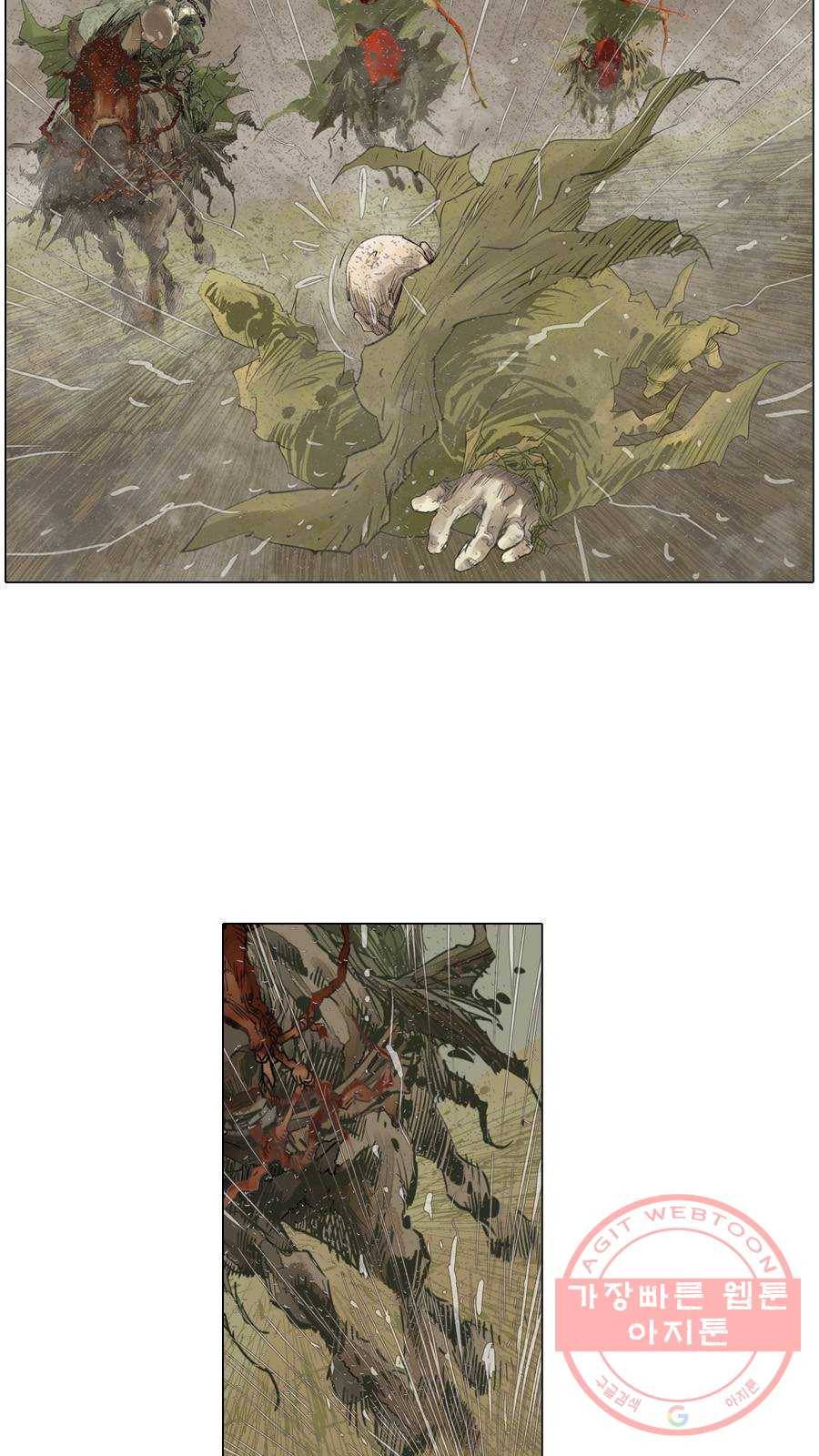 몽홀 시즌2 제 28화 내 사람들이다 - 4 6