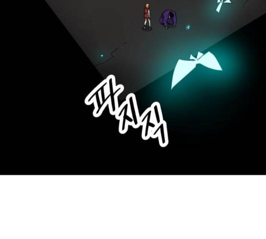 엽사:요괴사냥꾼 54화 8