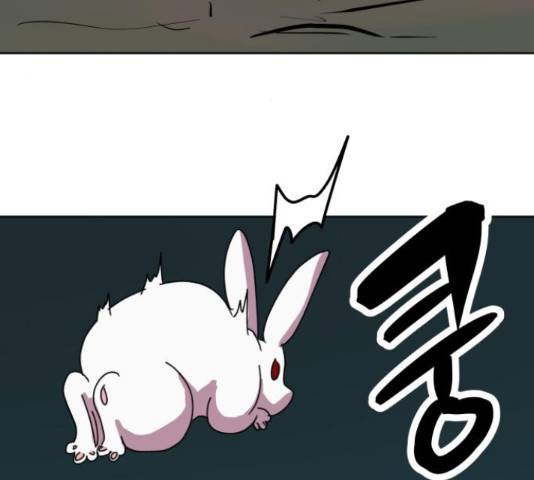 엽사:요괴사냥꾼 54화 17