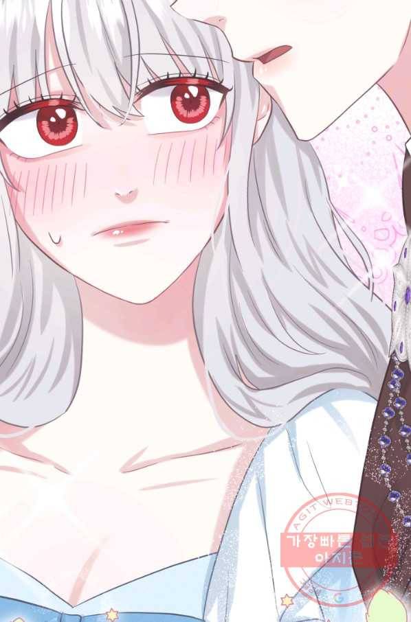 흑역사를 없애는 법 55화 10