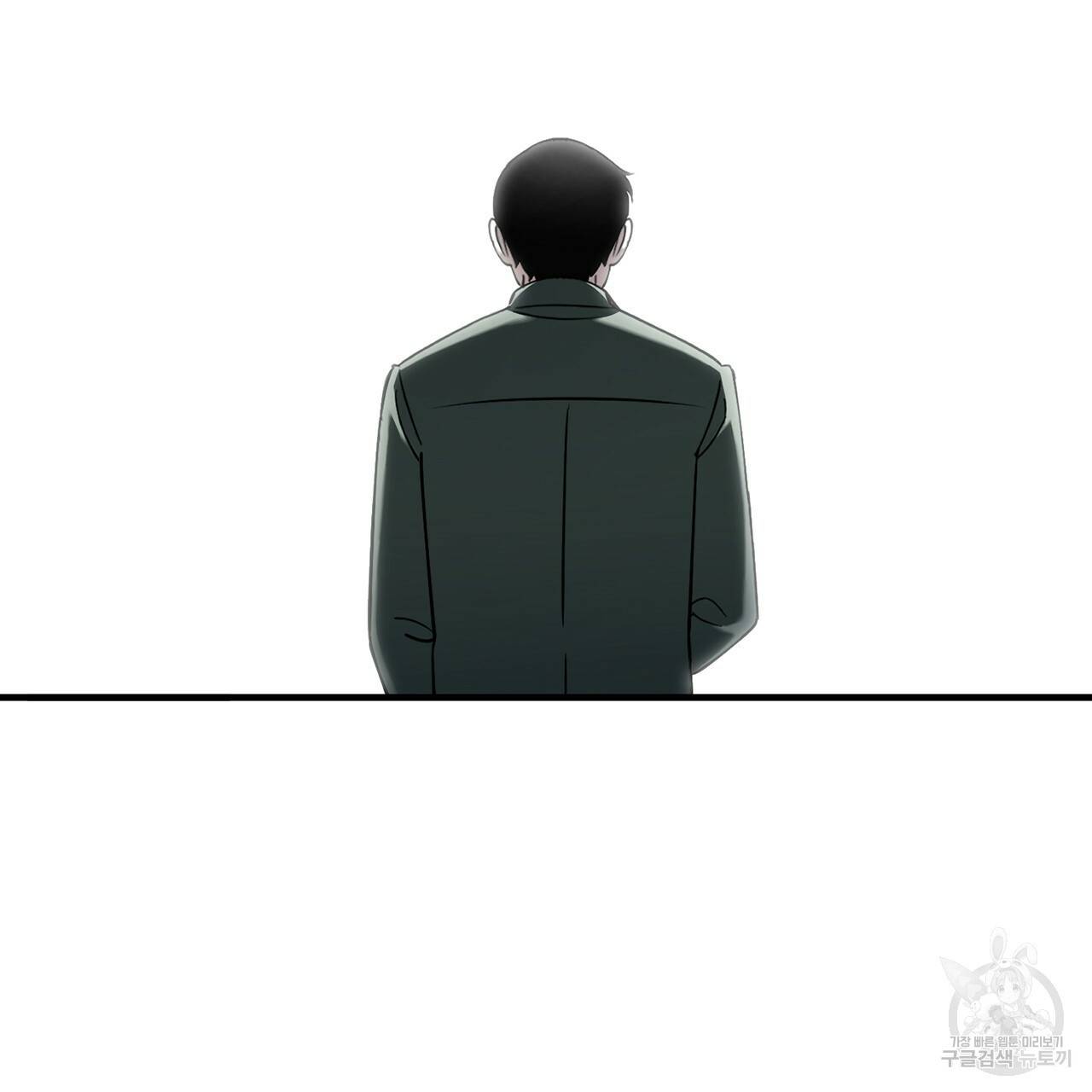 철수를 구하시오 8화 70