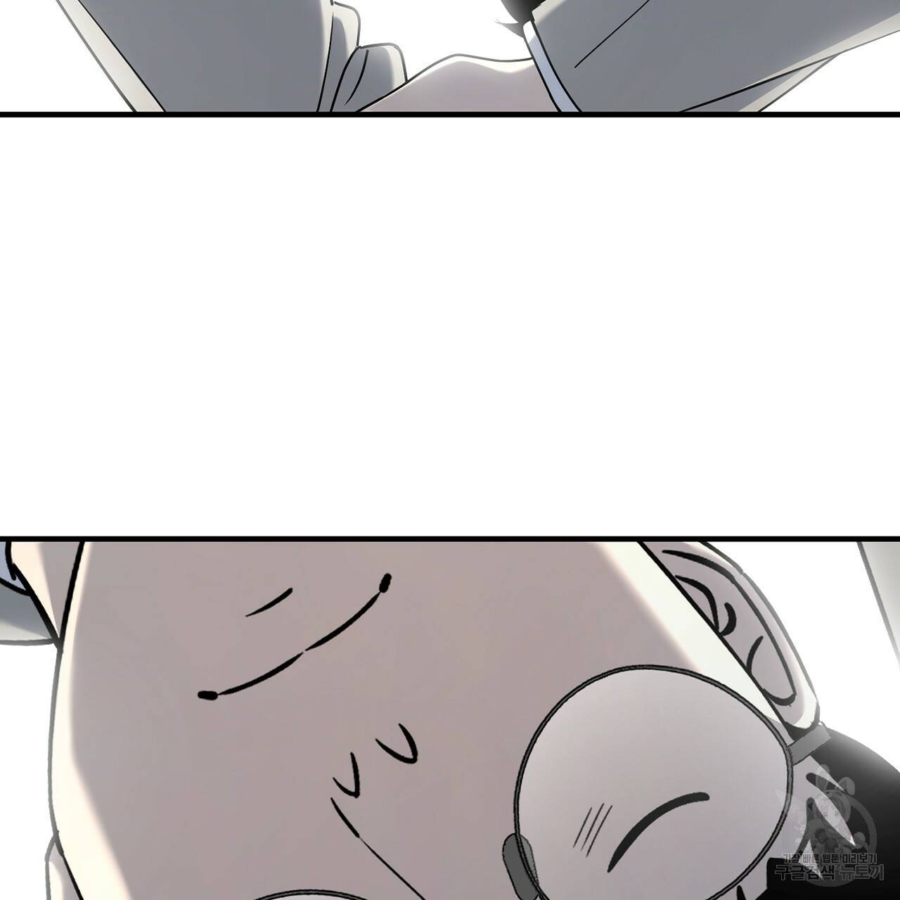 철수를 구하시오 8화 81