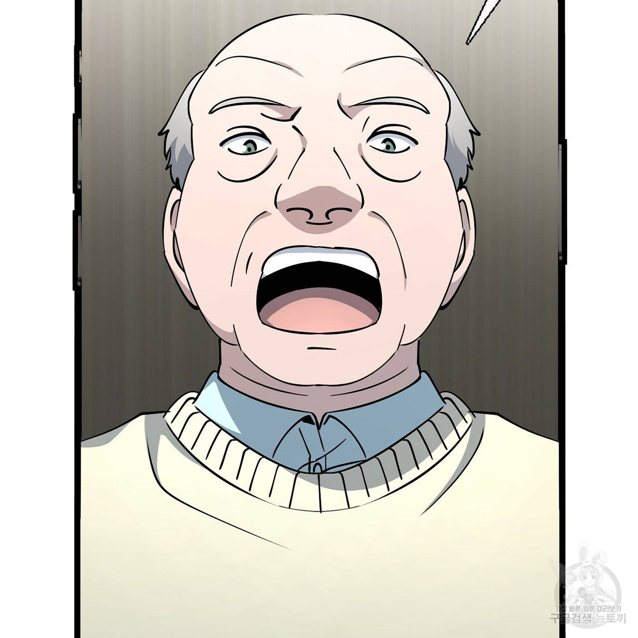 철수를 구하시오 8화 112