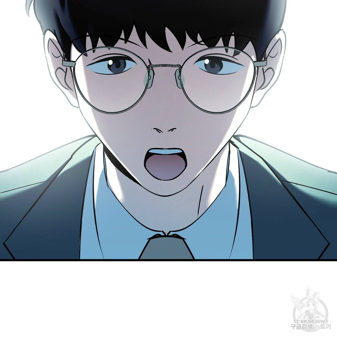 철수를 구하시오 8화 167