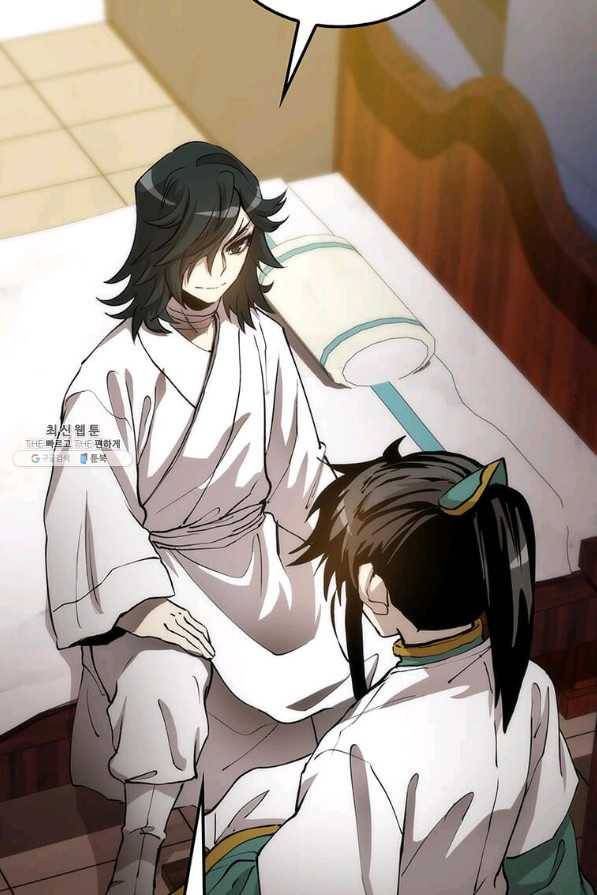 의원, 다시 살다 74화 2
