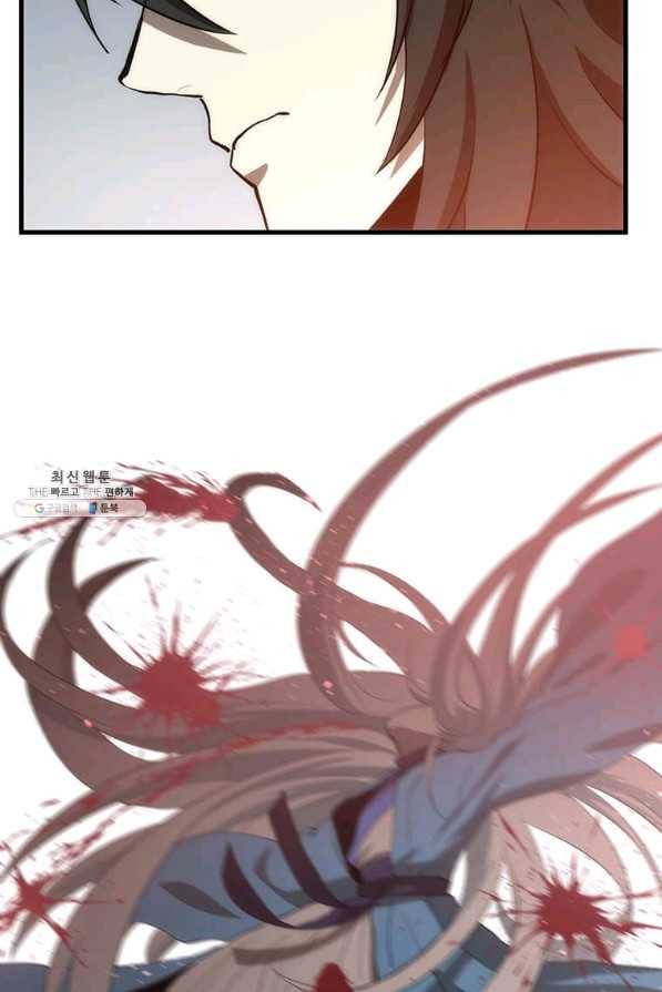 의원, 다시 살다 74화 19