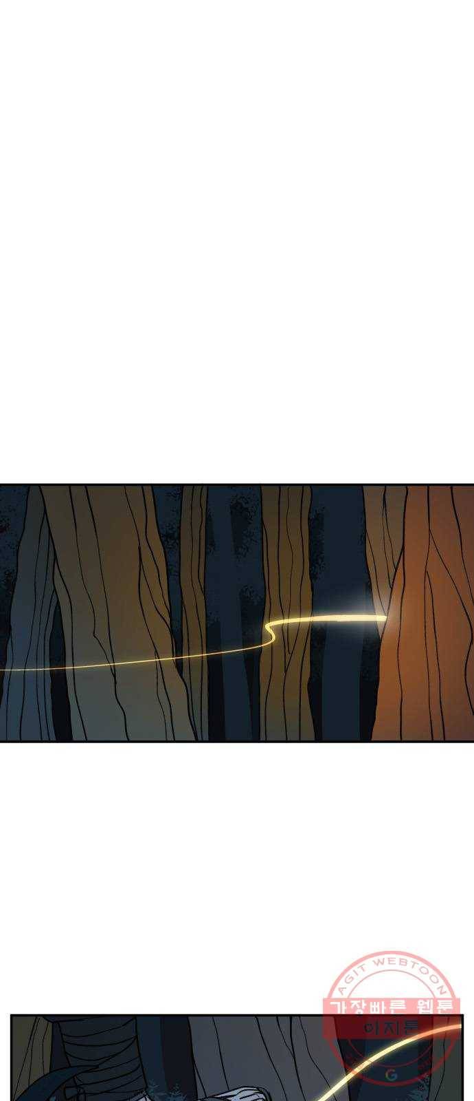 밤을 깨우는 마법 25화 드라카의 동굴(2) 39