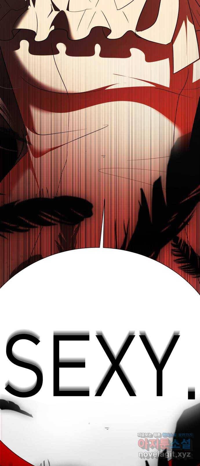 존잘주의 28화. 미친X 127