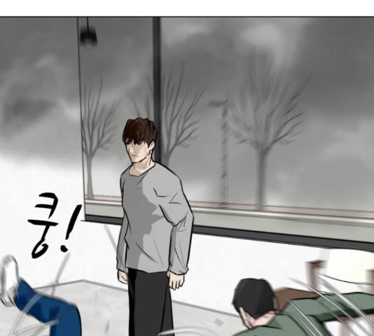 좀비 파이트 55화 21