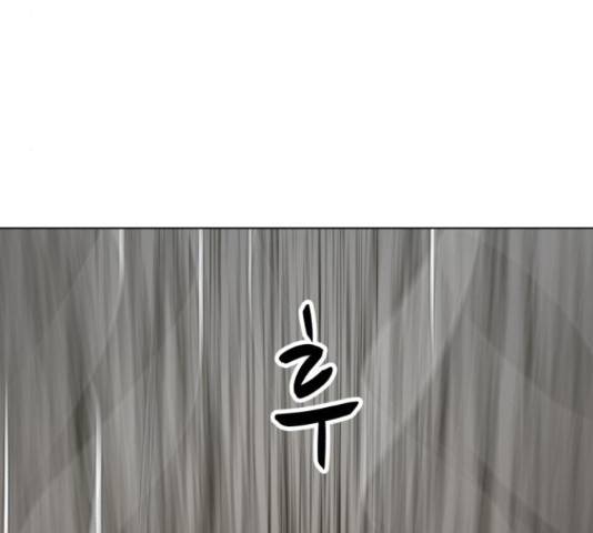좀비 파이트 55화 33