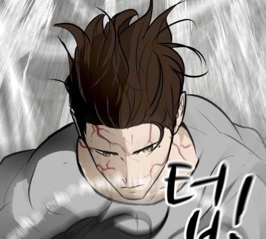 좀비 파이트 55화 39