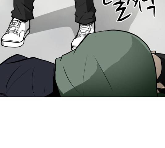 좀비 파이트 55화 55