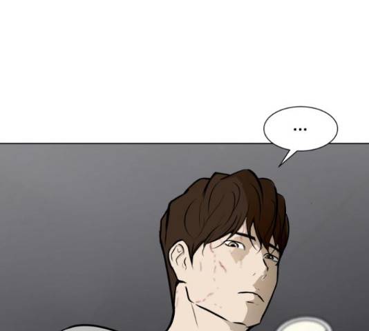 좀비 파이트 55화 56