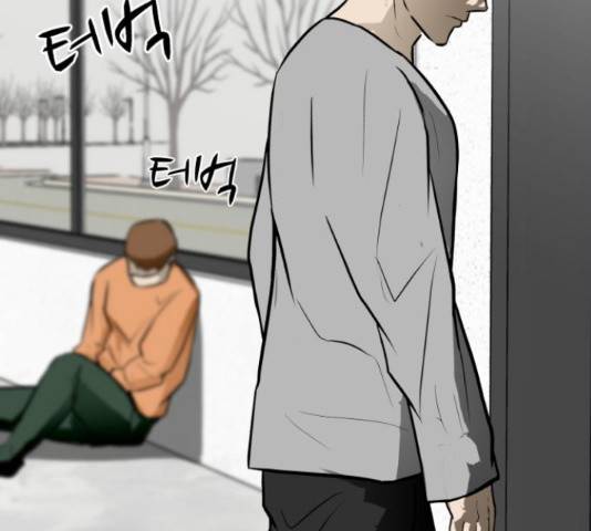 좀비 파이트 55화 60