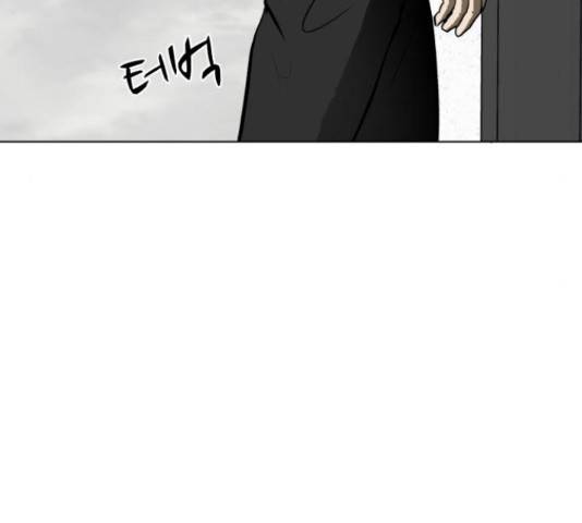 좀비 파이트 55화 61