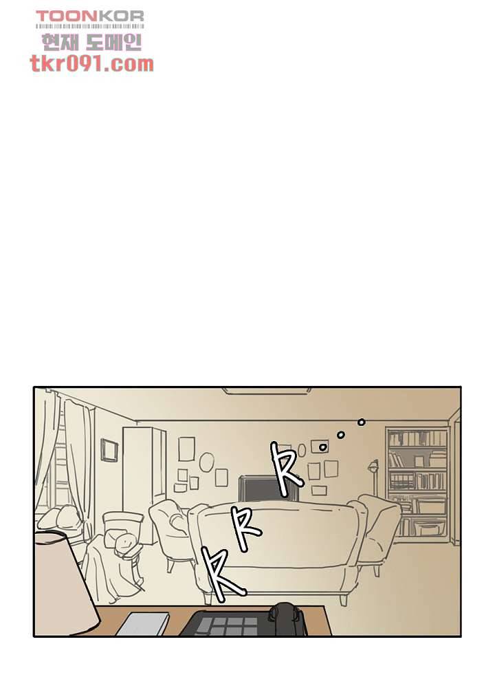 빌런즈 26화 5