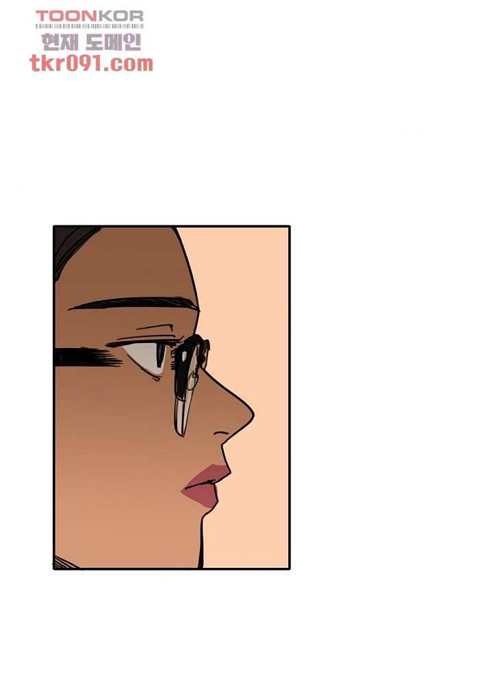 빌런즈 26화 9