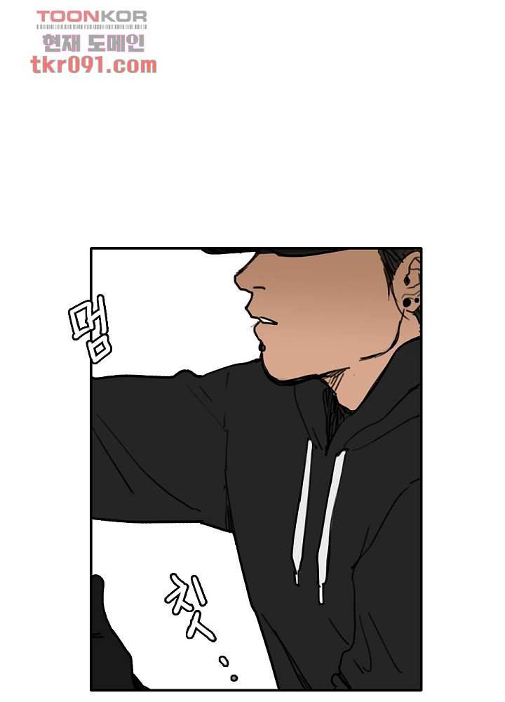 빌런즈 26화 21