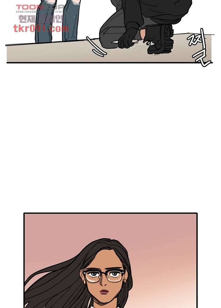 빌런즈 26화 32