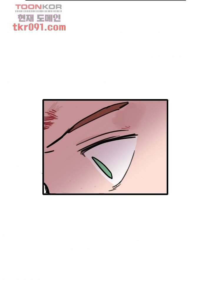 빌런즈 26화 38