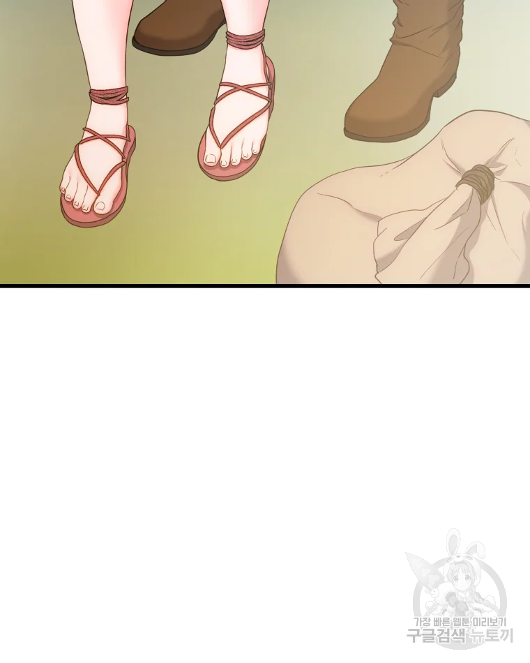 왕관 없는 여왕 3화 8