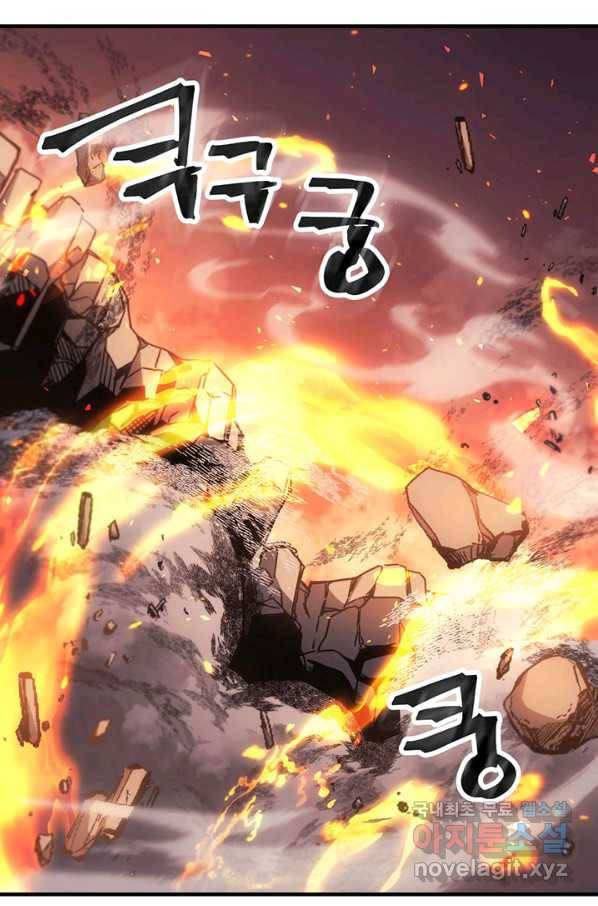 귀환자의 마법은 특별해야 합니다 183화 17