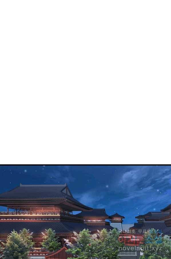 대영반 34화 52