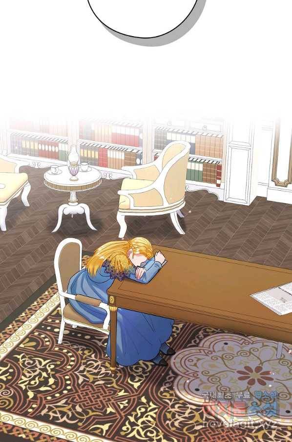 꽃은 춤추고 바람은 노래한다 76화 50